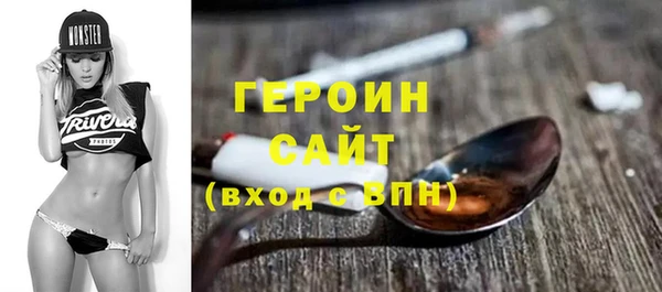 винт Богданович