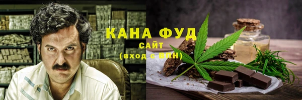 винт Богданович